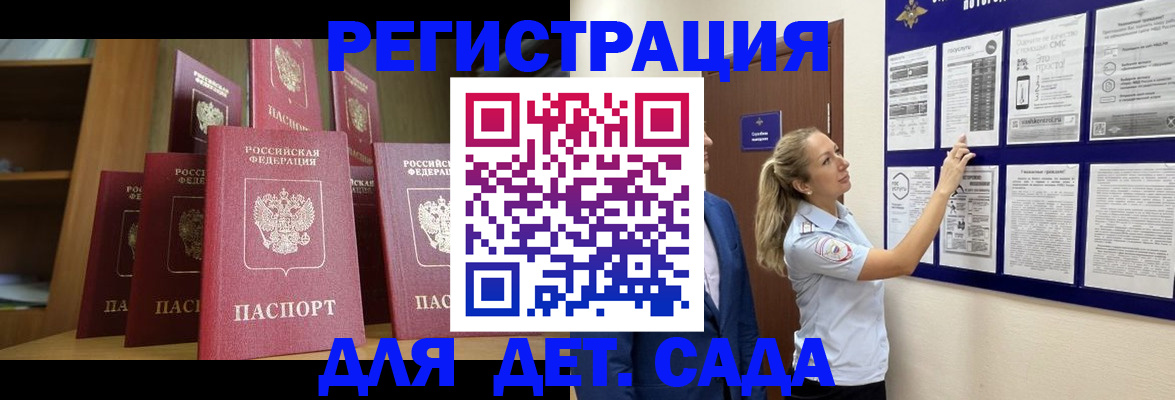 пропишу в квартире в Выборге